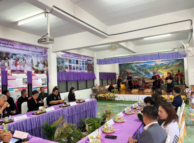 ต้อนรับ ... พารามิเตอร์รูปภาพ 21